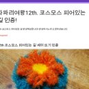 여왕길 이미지