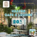 델루나 | 베트남 푸꾸옥 새벽 도착 저녁 출발 델루나스파&amp;네일 후기