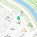장원종합가스 이미지