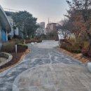 아리수가든 이미지