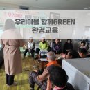 덕명경로당 이미지