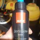 루페스 빅풋 디테일링센터 일산 이미지