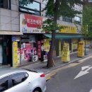 찬스복권방 이미지