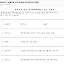 와이에스에이치 티스토리