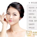 고운얼굴 이미지