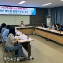 성송면 작은목욕탕 이미지