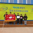 메카스포츠 이미지