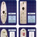 동림건업 이미지