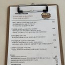 땡스비건