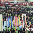 (주)우리종합기술 이미지