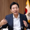 모아신통공인중개사사무소 이미지