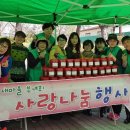 회천2동 행정복지센터 이미지