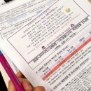 다산바른내과의원 이미지