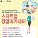 사림동141 이미지