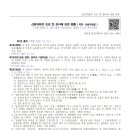 석지자원 이미지