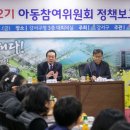 강서구-3 이미지