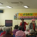 유정요양병원 이미지