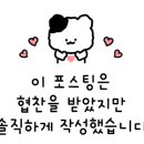 포디움스튜디오 이미지