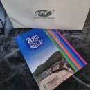 학산고등학교 | [전주 효자동 미용실] 정읍 학산 고등학교 미용고 진로체험 후기
