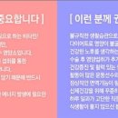 (주)레드에너지 이미지