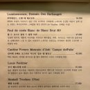 라뉘 이미지