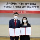 웰컴카페