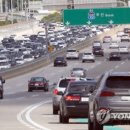 진주2터널(부산)