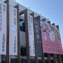 상원목장 이미지