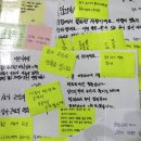 우주 PC방 이미지