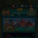우가우가 네이버블로그