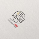 해월랑