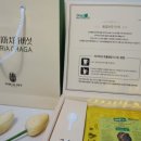 바이칼허브 이미지