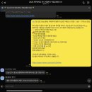 오뚜기카서비스 | 제주대학교 여름 계절학기 기록 ①