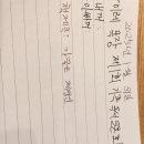 이레목장 1 이미지