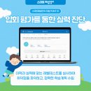 브라운영어학원