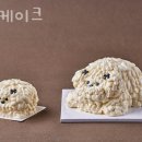 미오케이크 이미지
