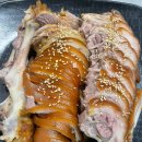 본초족발 이미지