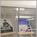 부동산 공경매 실전투자 이미지