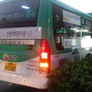 수원-1745 네이버블로그