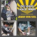 충장로-2 네이버블로그