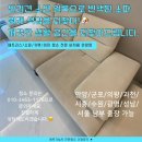 대야아파트 1동 이미지