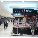 화곡서울약국 이미지