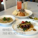 원주리라 | 원주 스테이크 맛집 욜크 커플 채끝세트 후기