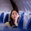 덴마크 감독이 그린 탈북 여성의 이야기 | 영화 <하나 코리아> 소개