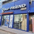 디지털프렌드 | 부쉬넬 신형 PRO XM 거리측정기 전국 최저가 예약 구매 후기! 오이도골프매장 방문기