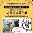 안민마을도서관 이미지