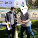 기호일의원 | 오징어 게임보다 재미있는 보드랑 놀고양