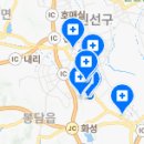 e-플란트미래치과의원 네이버블로그