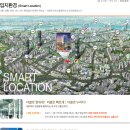 대림역 와이즈플레이스 이미지