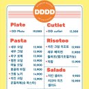 쏘풀 이미지